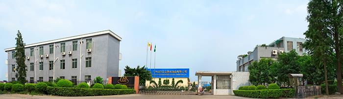 Lihua Corporate Introduction